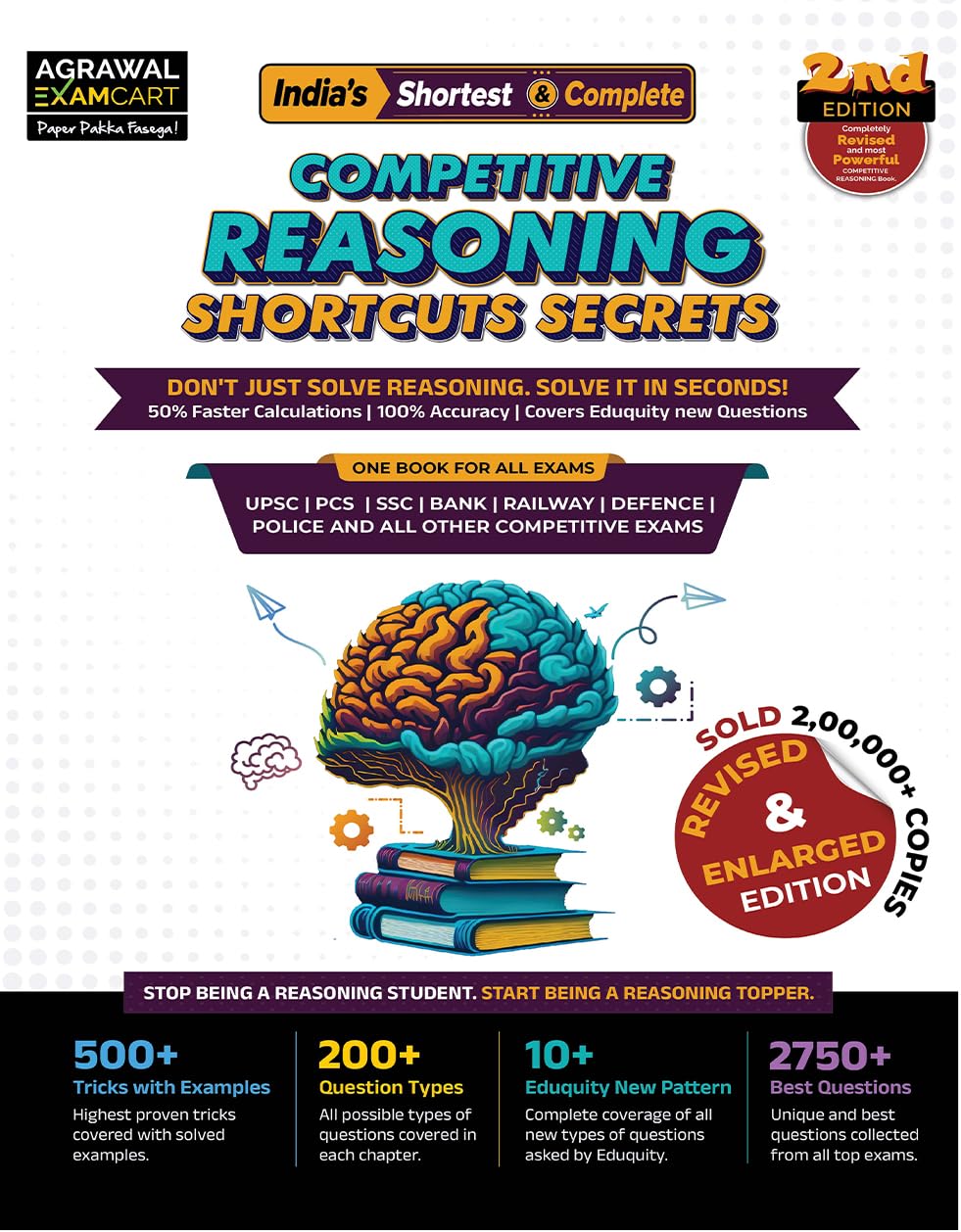 Examcart All Competitive Shortcut Secrets Reasoning Book 2026 | Verbal, Non-Verbal & Logical Reasoning Tricks | For SSC, Banking, NDA, Railway, Defence, Police & Other Govt Exams (English Medium)