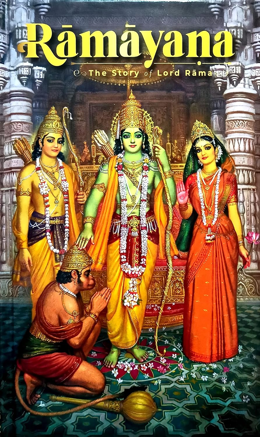 THE RAMAYANA : A COMPLETE RAMAYANA IN ENGLISH WITH ALL 7 KANDAS