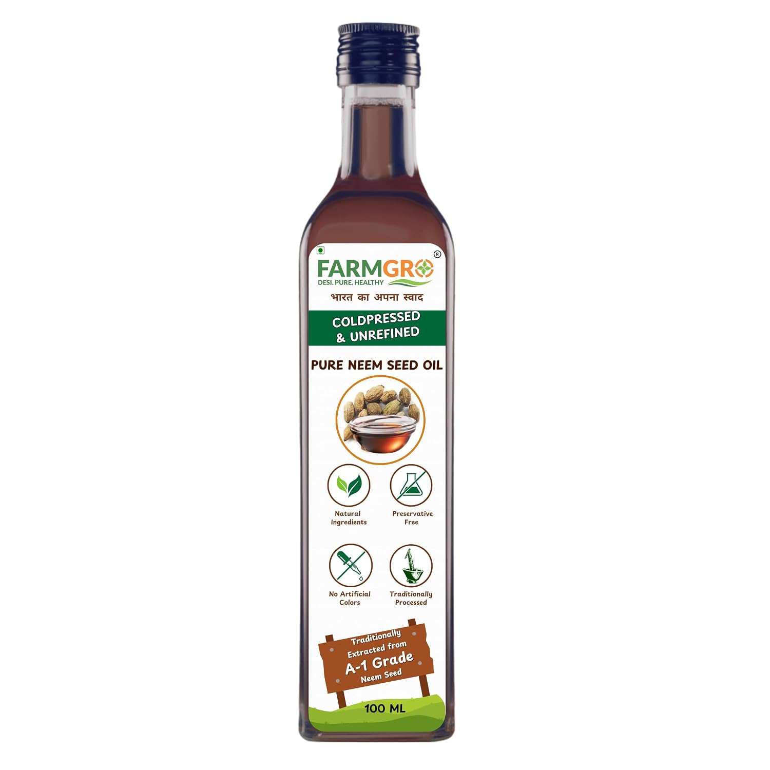 Pure Cold Pressed Neem Seed Oil | 100% Natural, Organic, Virgin & Unrefined | for Skin, Hair, Plants & Pets | Glass Bottle – 100 ML