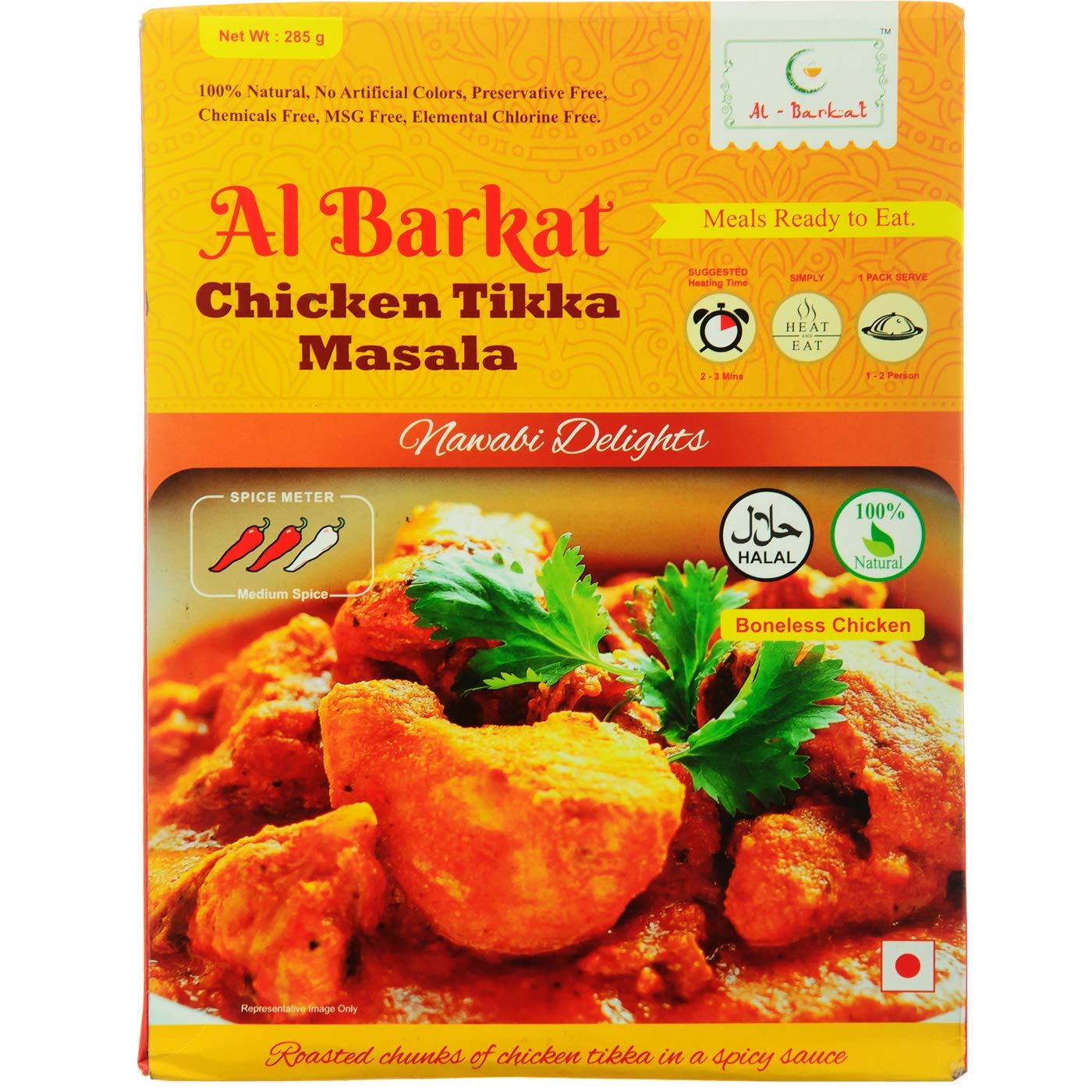 Chicken Tikka Masala 285g (Non-Veg Curry) – Pack of 2 (2 x Chicken Tikka Masala 285g) – Ready to Eat / Heat and Eat (Al Barkat)