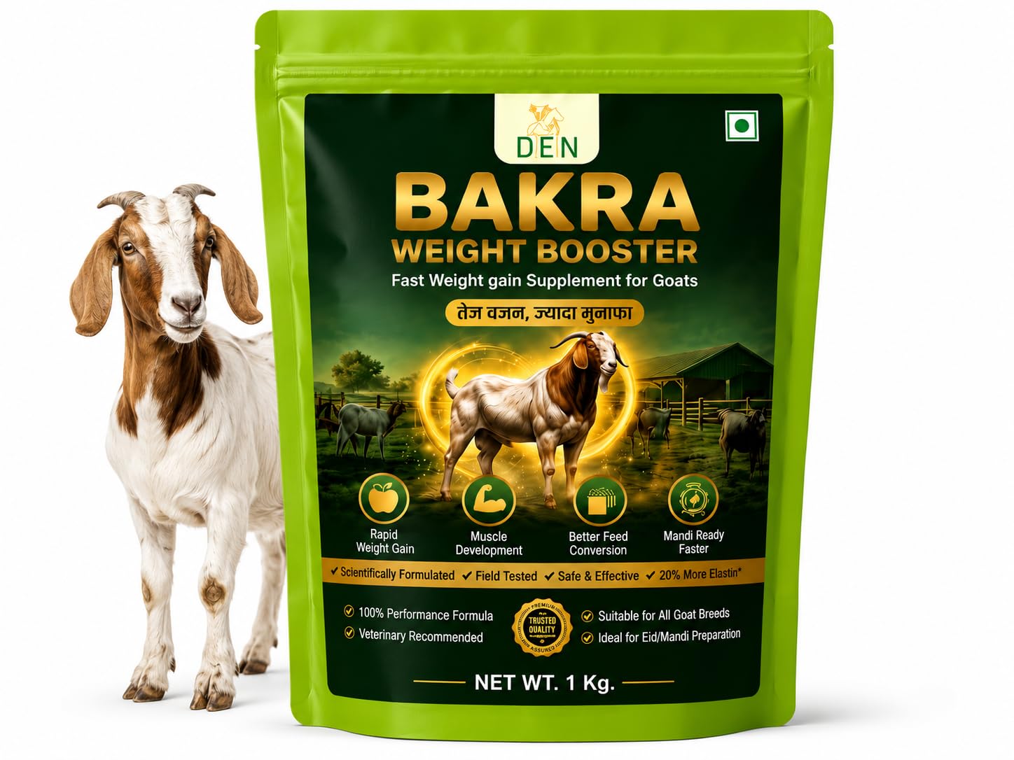 DEN BAKRA Weight Booster Feed Supplement- 1kg x Pack of 5 | Weight Gain & Growth Supplement Feed for Goats & Sheep | Improves FCR & Fertility | Bakra Feed Supplement