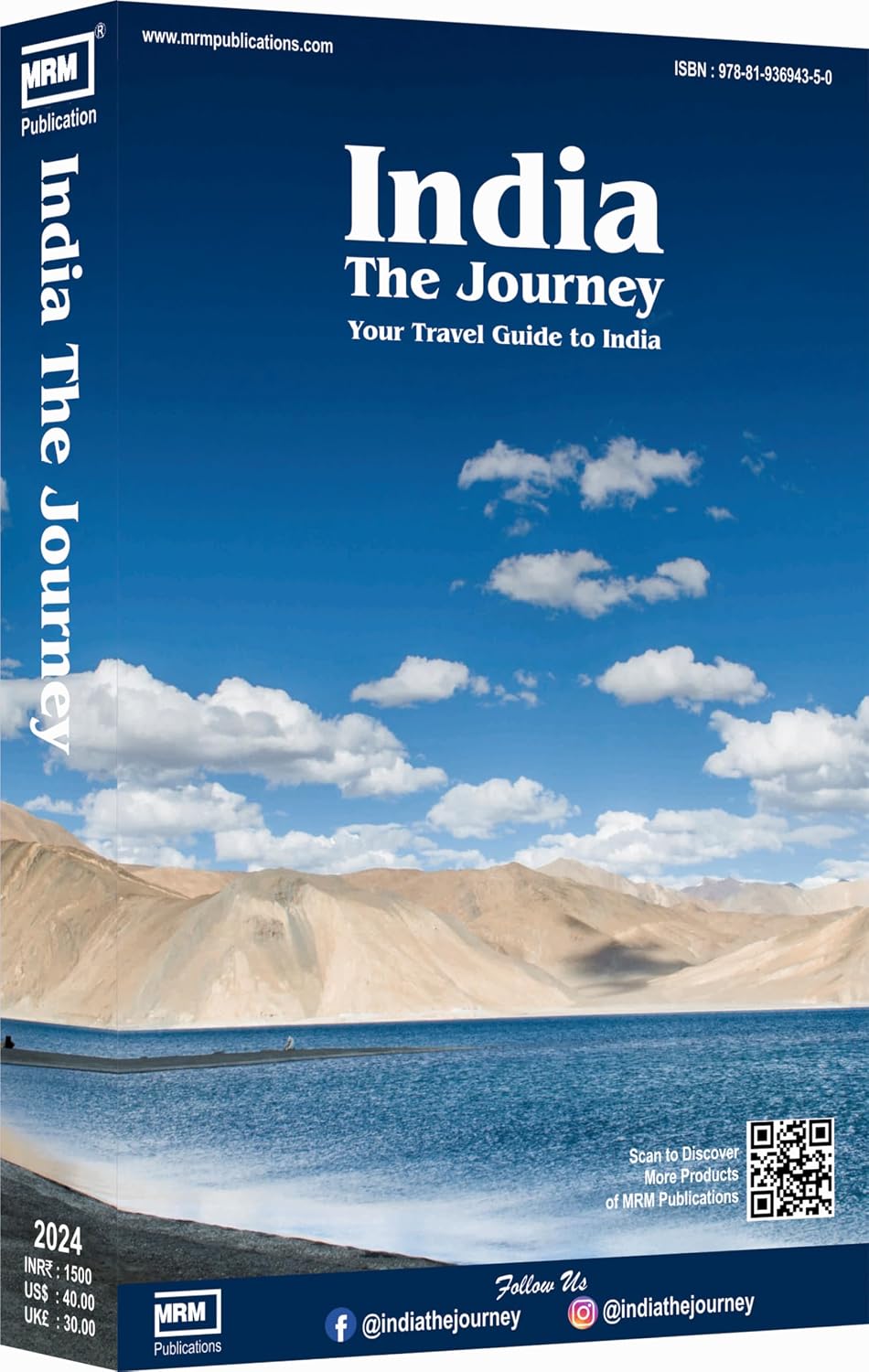 India The Journey – A Travel Book on India (21st Edition, 2018)