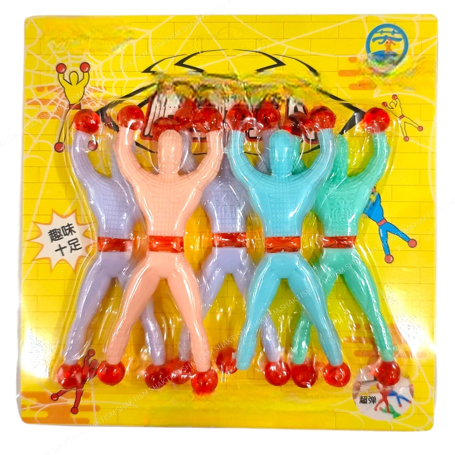 SHAKTISM Wall Climbing Sticky Man Action Figures, Birthday Return Gift Pack of 5Pc – 1 Pkt, Kids Fun Toy – Random Colour Dispatched