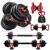 Burnlab 6 in 1 multifunctional weight training kit – Dumbbells, Kettlebells, Barbells & Push up brackets in 1 | Adjustable Weights | Perfect for Full Body Workout for Men & Women