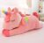 HUG ‘n’ FEEL SOFT TOYS Flying Unicorn Plush Soft Toy | Magical Pink Stuffed Animal Flying Horse for Kids, Girls, Brother & Sister | Cute Cuddle Buddy & Birthday Gift (40 cm, Pink)