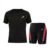 JUST RIDER Swimwear Half Sleeve T-Shirt and Shorts for Men & Women Men’s Swimming T-Shirt and Swimming Shorts Set, Polyester, Quick-Dry, Chlorine-Resistant, Flatlock Seams