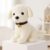 Storio Soft Plush White Puppy Stuffed Animal with Bell Collar| Kids Animal Home Decor for Boys & Girls Soft Dog Plush Toy – 25cm