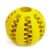 Dog Trust Puppy Teething Chew Toy Balls 1 Pack Interactive Dog Treat Dispensing Ball Rubber Small Breed Dog Chewing Enrichment Toys for Boredom and Brain Stimulating Chew Toy Color Yellow