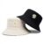 PALAY Women Bucket Hat Foldable Cotton Sun Beach Hat Fisherman Hat Casual Outdoor Cap Lovely Bomber Hats for Women Men Boy Girl, Multi-Colour, Free Size
