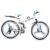 Sunspeed Skyride BMV X6 26-Inch Foldable Cruiser Bicycle | Carbon Steel Frame White Bike with 21-Speed Gears, Dual Disc Brakes & Hydraulic Suspension | Perfect for Off-Road & City Rides