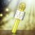 Toy Imagine Rechargeable Karaoke Mic for Kids Wireless Bluetooth Mike for Singing, Practice Microphone for Kids, Music Singing Toy Birthday Gift for Boys & Girls 3+ (Assorted)