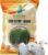 SRI SAI FORESTRY CSV 33 MF Grass Seeds 100G | CSV 33 MF Anant | CSV33MF Grass Seed | CSV33MF Maize Grass for Animal Fodder – High Yield, Multi-Cut Fodder for Cattle, Goat, Sheep & Dairy Animals