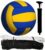HTM Volleyball Set of Nylon Net, Air Pump and Hand Stitched Volleyball : Size: 4