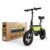 UBOARD Space Bike Electric Foldable Mini E-Bike with Air Rear Suspension|250W Motor, 36V 8Ah Battery, Up to 30 km Range, 25 km/h|Compact Lightweight Design, Dual Disc Brakes & LED Lights–Neon Green