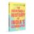 The Incredible History of India’s Geography: Bestselling Children’s History | Full of Trivia and Fun Facts | Black and White Illustrations | Ages 12 +