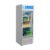 Blue Star VC325 5 Star Frost Free Vertical Glass Single Door Visi Cooler (300L, white)