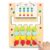 Wembley Kids Montessori Puzzle Game Learning Toy for Kids Age 3-8 Years Color and Pattern Matching Logic Brain Game Preschool Educational Activity Travel Toys for 4,5,6,7,8 Birthday Gift for Boy Girl