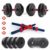ARTINO Adjustable Dumbbell (16 kg – 3kg x 4 & 1kg x 4), Black PVC Dumbbell Plates, Home Gym Combo, Exercise & Fitness Sets