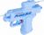 Prank Two-Way Water Gun, Blue, ABS, Reverse Squirt Toy for Kids and Adults, Holi Party Office Fun