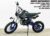 Gigaglitz New Super Motocross 125cc Adult Dirt Bike – Best Off-Road Vehicle, Affordable and Budget Friendly Motorcycle, Wheel Base : 1180 mm, Multi-Colour