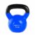 Amazonbasics Vinyl Coated Solid Kettlebell for Gym Exercises