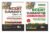 Disha Combo (2 Books) Authentic NCERT Summary (Class 6 to 12) Part 1 & 2 – One Liner Concepts & Practice MCQs for UPSC & State PSC Civil Services & other Exams | Old & New NCERT General Studies