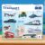 TOYKRAFTT Transport Puzzles for Kids Ages 3-5 Years – 4, 5 & 6 Piece Vehicle Jigsaw Set (Car, Bus & Aeroplane) – Educational Montessori Gift for 3, 4 Year Old Boys & Girls