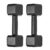 ARTINO 5Kg Pair Hex PVC Dumbbells Set For Home Gym, Exercise & Fitness Dumbbell Fixed Weight Dumbbell (5kg X 2Pc) (BLACK)