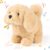 Hopping Walking Dog Toy with Sounds, Jumping Dog Wiggling Tails, Twitching Mouth and Nose, Educational Interactive Dog Toy for Baby Kids Children