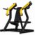 Incline Chest Press Machine, Commercial Grade, Square Tube 50x120mm, 153 Kg, for Home and Gym Use (Yellow & Black)
