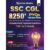 PW Selection Mantra SSC CGL Tier 1 & 2 Exams 2026–27 | 8250+ PYQs Till Jan 2026 | Chapter & Type-wise Questions | Reasoning, General Awareness, Maths, English & 15 Online CBT Test | SSC CGL Books 2026