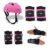 Ciko Kids Sports Protective Gear Set from Beginner to Advanced for 3-5-8-14 Years Boys Girls with Knee and Elbow Pads Wrist Guards Set for Skateboarding, Cycling & Roller Skating Scooter (Pink)