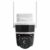 Trueview 3MP 4G Mini PT CCTV Camera | BIS-ER (STQC Certified) | All Time Colour Night Vision | SIM Based Security Camera | Human Detection | 2-Way Audio |256 GB Memory Card & Cloud | Alexa | T18291SF
