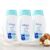 Softsens Baby Tear-Free Body Wash 200ml each (Pack of 3 x 200ml) | pH 5.5 |Gentle Cleansing & Hydration with Milk Cream & Shea Butter | Dermatologically Tested, Hypoallergenic & Paraben-Free