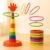 GRAPHENE 2 in 1 Stacking Ring Toss Game Toy for Kids Indoor Outdoor Target Throw Colour Recognition Brain Educational Engaging Toys for 1-5 Years Girls Boy Fun Learning Activity Toy Set Gift for 3+