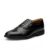 Bata Men’s Lace-up Formal Shoes