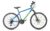 Cradiac Gunner PRO MAX 21 Speed 6061 Alloy Hybrid Cycle 21 Geared Bicycle for Men with Zoom Lockout Suspension & Dual Disc Brake Hybrid Bike | for 15+ Years, Unisex, Frame Size : 18.5 Inch, Teal Blue