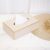 Rectangular PU Leather Tissue Box Cover Holder with Gold Trim – Modern Decorative Facial Tissue Dispenser for Bathroom, Bedroom, Office, Car & Vanity (Beige)