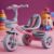 Kidsmate Starlight Premium Tricycle for Kids 2 to 5 yrs | Trikes for Boys & Girls | Baby Cycle with Eva Wheels, Bell and Toy Basket | Safe & Stylish Ride-On Bike | Max User Weight 30kg – Pink