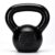 Jimwalt Powder Coated Kettlebell Weight – Cast Iron, Anti-Slip Grip, Rust Resistant | Strength Training, Cross Training, Functional Fitness Equipment (Powder Coated 20KG)