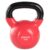 Amazon Brand – Symactive Vinyl Coated Solid Kettlebell for Gym Exercises, 8 kg