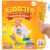 Kiddale’s Phonics Sound Book for Kids | Musical Phonetic Learning with Audio | Learn Letter Sounds & Early Reading | Intelligent, Smart, Talking| Ideal Gift for Children 2–7 Years