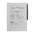 reMarkable Paper Pro Bundle Includes 11.8” Paper Tablet and Marker Plus Pen with Eraser Gray