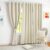 Story@Home 100% True Blackout Door Curtains 7 Feet Long Set of 1 | Plain Design |Room Darkening Curtain | Thermal Insulated Curtains for Living Room, Bedroom | (116 x 215 cm, Beige)