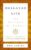 Bhagavad Gita – The Perfect Philosophy: 15 Reasons That Make the Song of God the Most Scientific Ideology (The Bhagavad Gita Series Book 1)