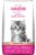 Grain Zero Kitten Dry Cat Food 1.2kg | Ocean Fish, Sardine & Mackerel | DHA Supports Brain Development | 48% Fresh Meat Content | Nourishes Skin & Fur