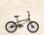 Avon Super Premium ROTO BMX Cycle for Kids Stunt Bike