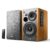 Edifier R1280DB Powered Bluetooth Bookshelf Speakers – Optical Input – Wireless Studio Monitors – 4 Inch Near Field Speaker – 42w RMS – Wood Grain
