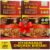 Al Barkat Hyderabadi Chicken Biryani (Non-Veg) – Pack of 2 (2 x Hyderabadi Chicken Biryani 285g) – Ready to Eat/Heat and Eat