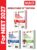 MTG NCERT at your FINGERTIPS Physics, Chemistry & Biology For NEET Exam 2026-2027 (Set of 3 Books) | NCERT Exam Scorer, Concept Priority Tracker, HOTS MCQs, Mind Maps & DPP with HD Pages | 15th Edition (Based on NEET Latest Pattern)